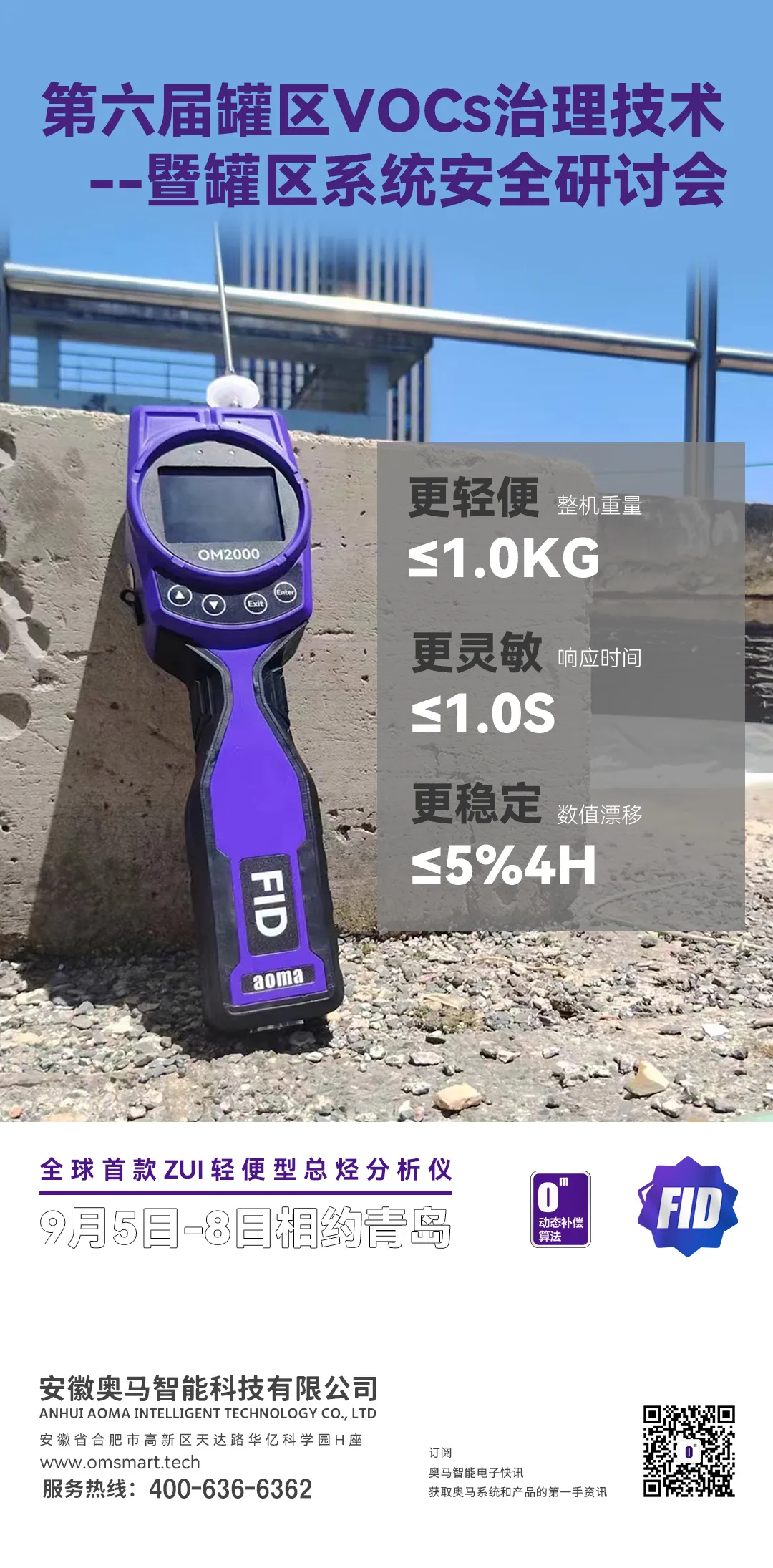 1747204565626954.png 图片1.png