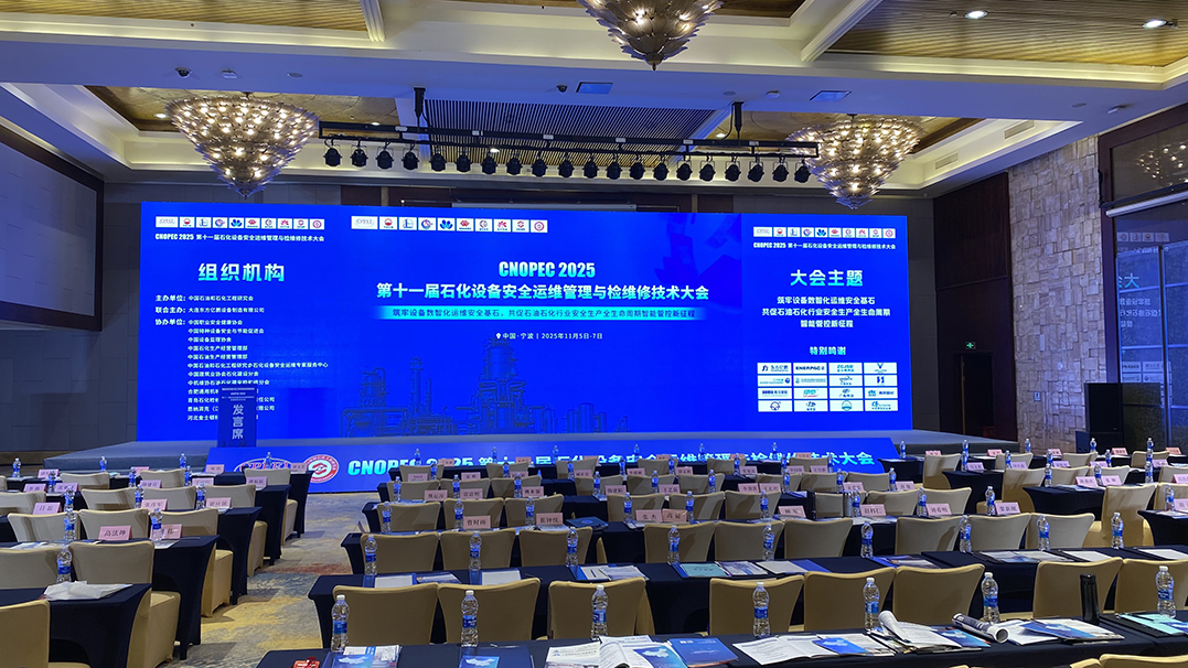 1765183062418295.jpg 微信图片_20251108165735_15_1168.jpg