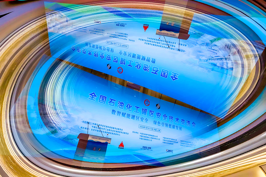 1768542910987465.jpg 5I1A5264.jpg